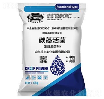 碳藻活菌微生物菌劑-植棵盛-植豐農(nóng)化