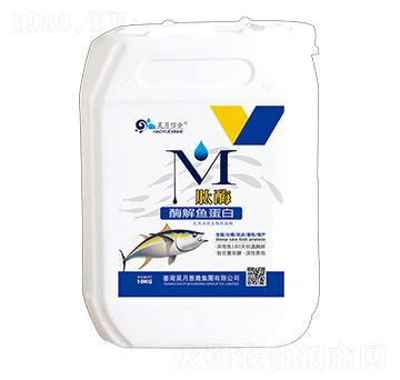 酶解魚(yú)蛋白-肽酶-昊月惠農(nóng)