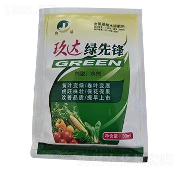 �G���h-���_