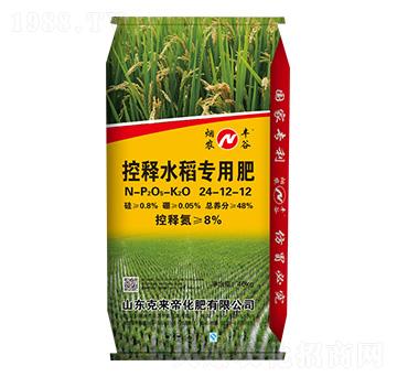 ���ˮ�����÷�24-12-12-���r(n��ng)�S��-�ˁ��ۻ���