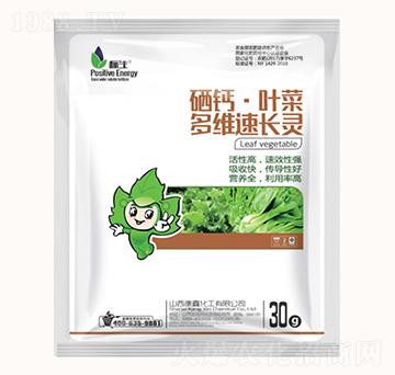 硒鈣·葉菜-多維速長(zhǎng)靈-康鑫化工