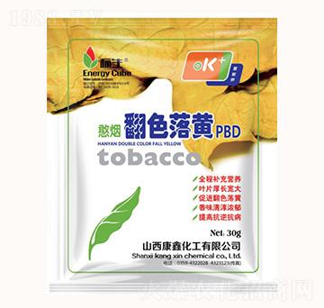 煙葉翻色-康鑫化工