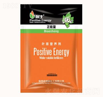 葉面營養(yǎng)劑-康鑫化工