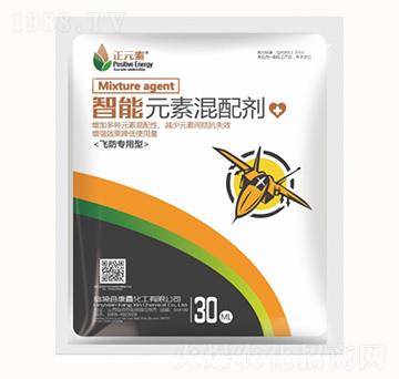 ����Ԫ�ػ��䄩-���λ���