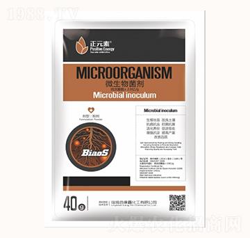 ΢�������-��Ԫ��-���λ���