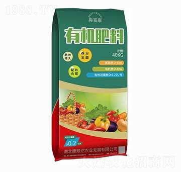 40kg�����ЙC����-�ĸ���-����_�r(n��ng)�I(y��)