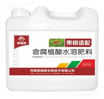 果樹適配含腐植酸水溶肥料-普瑞琪