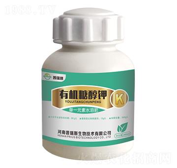 有機(jī)糖醇鉀-普瑞琪