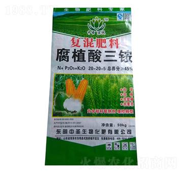 復混肥料20-20-5-腐植酸三銨-中圣益誠