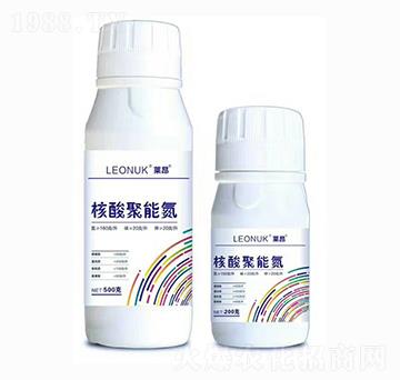 核酸聚能氮-萊昂化學