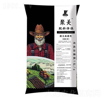 顆粒型微生物菌劑-聚美-法華生物