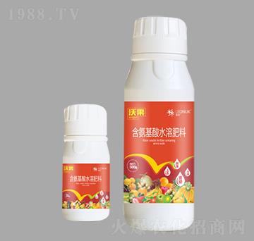 含氨基酸水溶肥料-沃果-萊昂化學(xué)