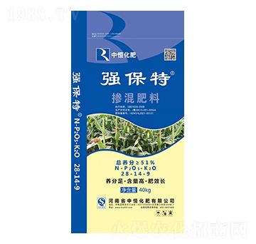 摻混肥料28-14-9 強保持 中恒化肥