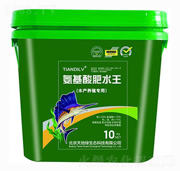 ˮ�a�B(y��ng)ֳ���� �������ˮ�� ��ؾG