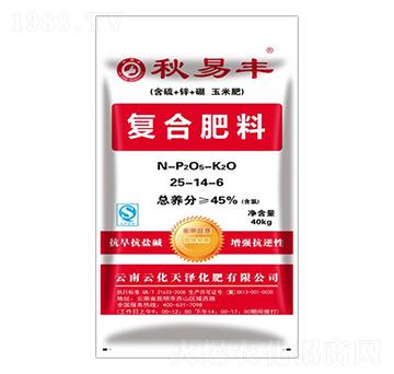 復合肥料25-14-6-秋易豐-云化天澤