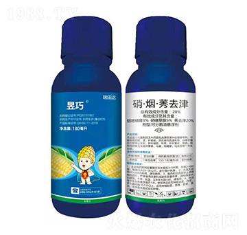 玉米田除草劑-昱巧-瑞田達