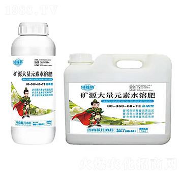 高磷型礦源大量元素水溶肥80-360-60+TE 稼將 藍(lán)月農(nóng)科