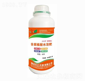 含腐植酸水溶肥 海法化工