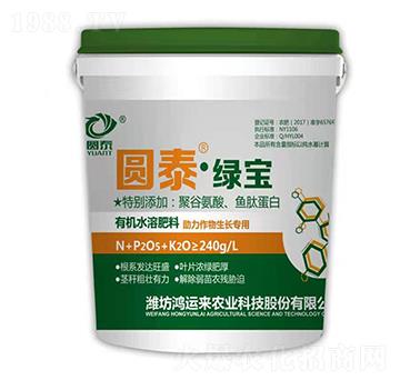 �ЙCˮ�ܷ���-�A̩���G��-���\��