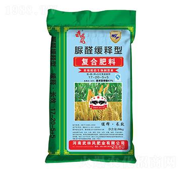 50kg��ȩ����͏�(f��)�Ϸ���17-20-5+5-�����L(f��ng)