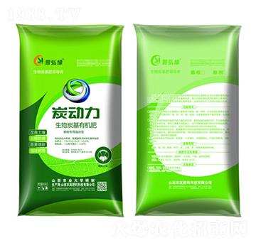 果樹專用生物炭基有機肥-炭動力-農(nóng)友肥料