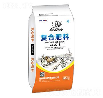 �ͺϷ���24-20-8-�z�̷ʘI(y��)