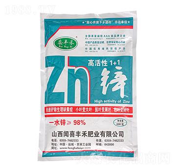 �߻���1+1�\-���S��