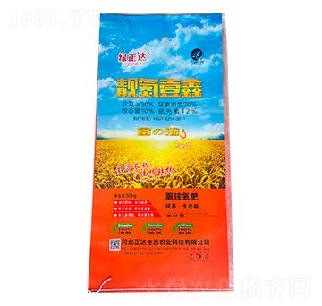 靚氮壹鑫 綠正達