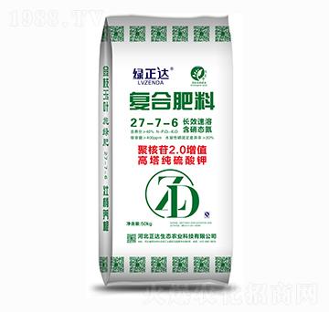 復(fù)合肥料27-7-6 綠正達