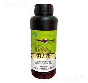 鱗翅目專用飛防助劑 田無害 強(qiáng)農(nóng)