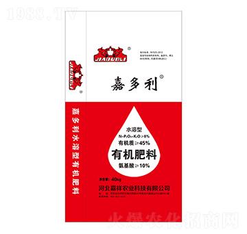 水溶型有機肥料 嘉多利 嘉祥農(nóng)業(yè)