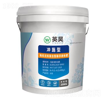 沖施型有機無機復(fù)合型懸浮液體肥 英昊生物