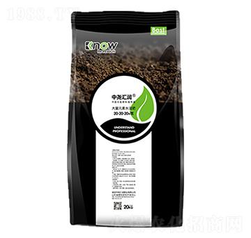 大量元素水溶肥20-20-20+TE（黑袋） 中堯匯潤(rùn)
