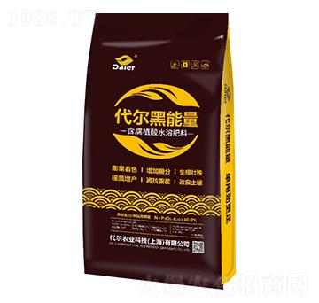 含腐植酸水溶肥料 代爾黑能量 代爾農(nóng)業(yè)