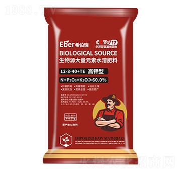 生物源大量元素水溶肥料12-8-40+TE 中農(nóng)高科
