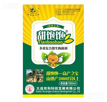 多重復合微生物菌劑 甜飽飽 雙和科技