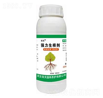 500ml強力生根劑 常天