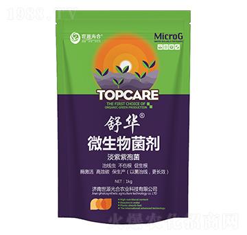 ΢������� ���A ��Դ���