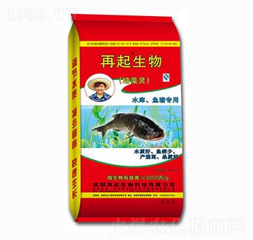 水庫(kù)魚塘專用培藻靈 再起生物