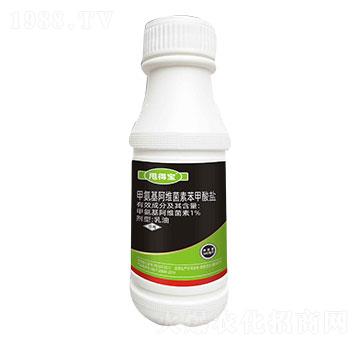 1%甲氨基阿維菌素苯甲酸鹽 甩得寶 五易豐