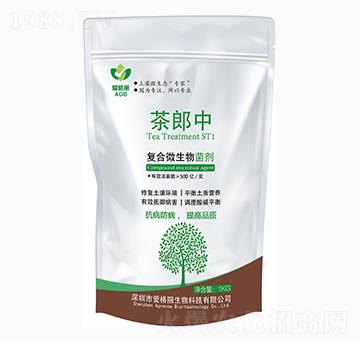 復合微生物菌劑 茶郎中 愛格麗生物