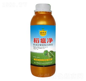 稻瘟凈-瘟特靈-康奈爾