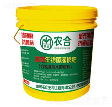 富硒生物菌灌根肥-農(nóng)合-博硒農(nóng)業(yè)