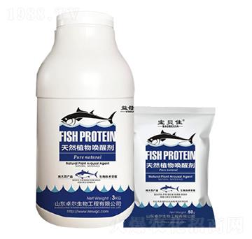 天然植物喚醒劑 榕順農(nóng)業(yè)