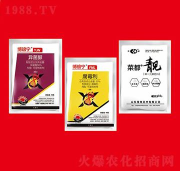 灰霉組合II 海冉化學(xué)