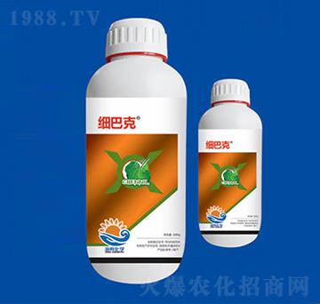 2%春雷霉素 細(xì)巴克 海冉化學(xué)