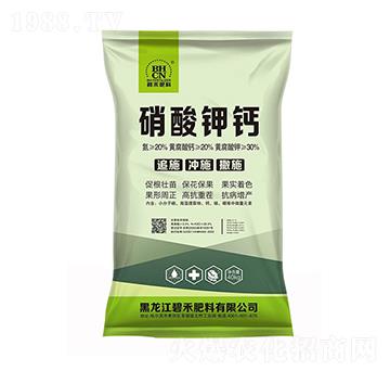 硝酸鉀鈣 碧禾肥料