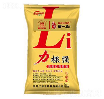 顆粒水溶肥 力棵強(qiáng) 碧禾肥料