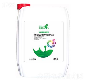 5kg通用型礦源黃腐酸鉀型微量元素水溶肥 巴鯨農(nóng)業(yè)