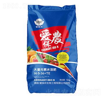 大量元素水溶肥14-5-36+TE 愛保農(nóng)